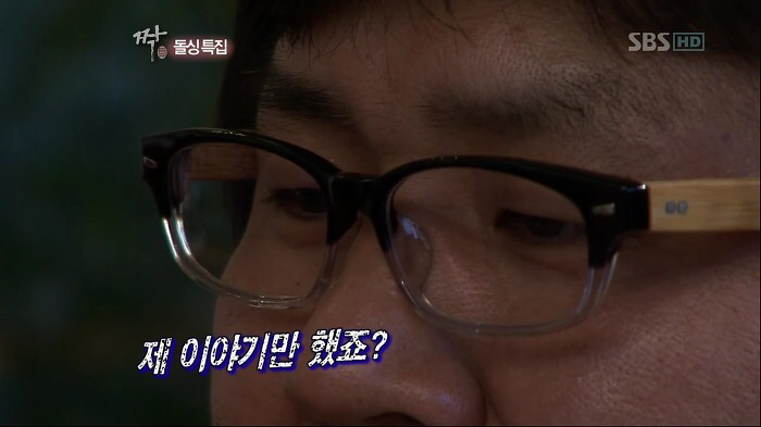 자기 객관화 전혀 안되어 있고 지 수준이 얼마인지 모르는 놈 | 인스티즈