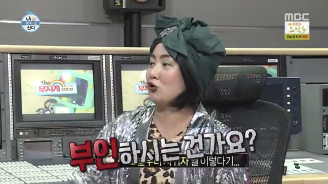 [나혼자산다] 한혜진&전현무 연애 이야기에 현실친구 리액션 나오는 박나래, 이시언.jpg | 인스티즈