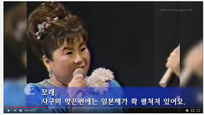 전설의 한국가수가 일본 콘서트때 벌어진일 .jpg | 인스티즈