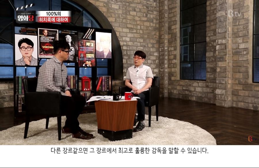 스릴러 장르에서 지울 수 없는 이름 | 인스티즈