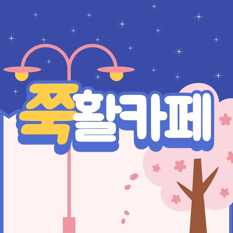 인투디 이미지