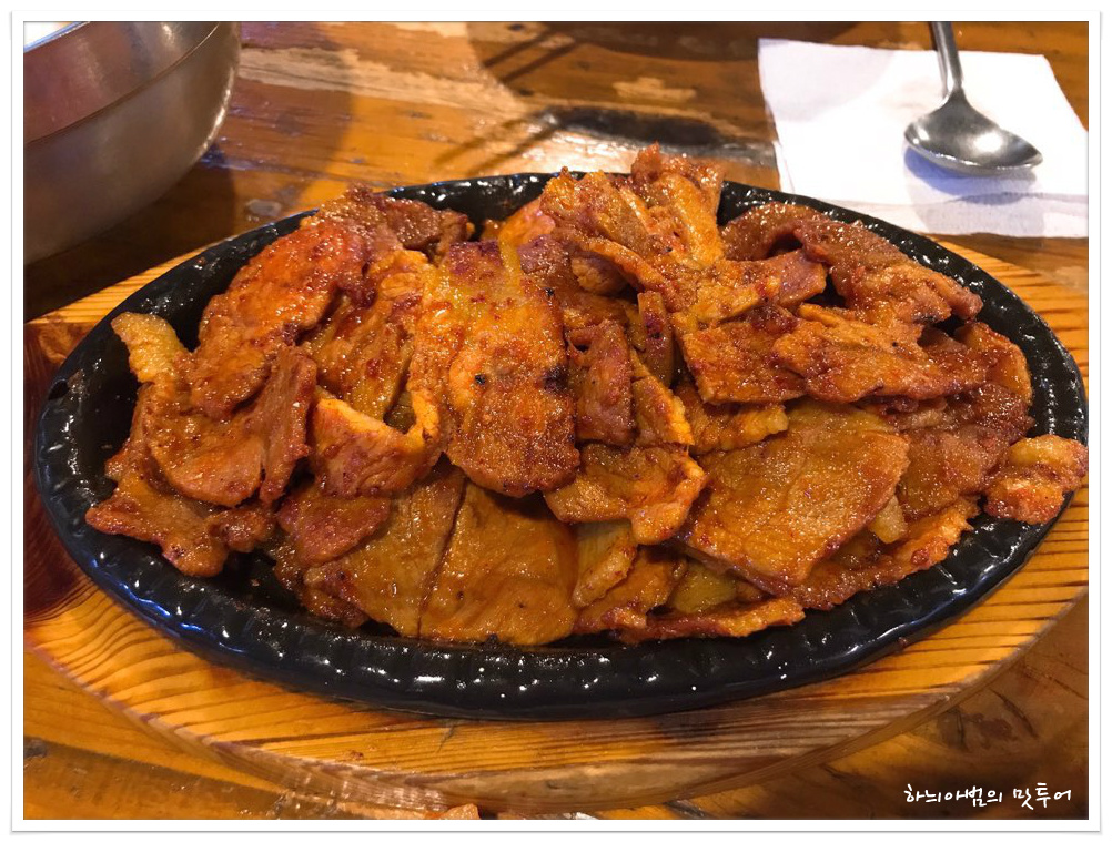 연탄불고기 이미지