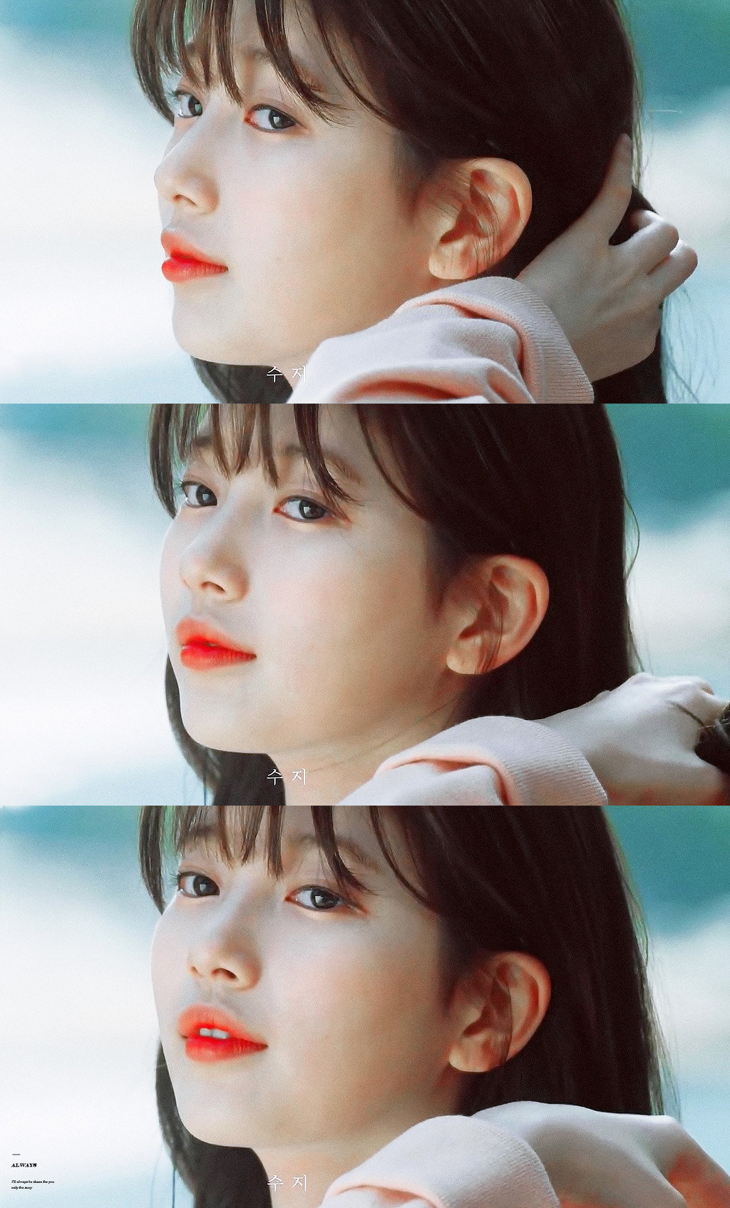 진짜 어쩜이렇게 이쁠까 싶은 수지.jpgif | 인스티즈
