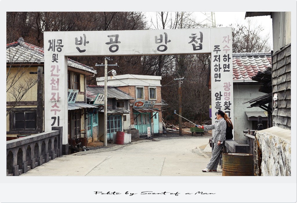 반공방첩 이미지