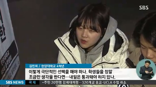 남 등는게 일상인 나라 | 인스티즈