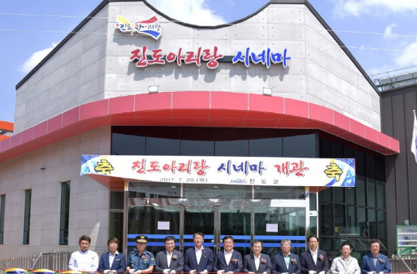 전국에 분포한 작은영화관들 | 인스티즈