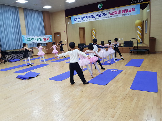19.06.15(토) 초등발레