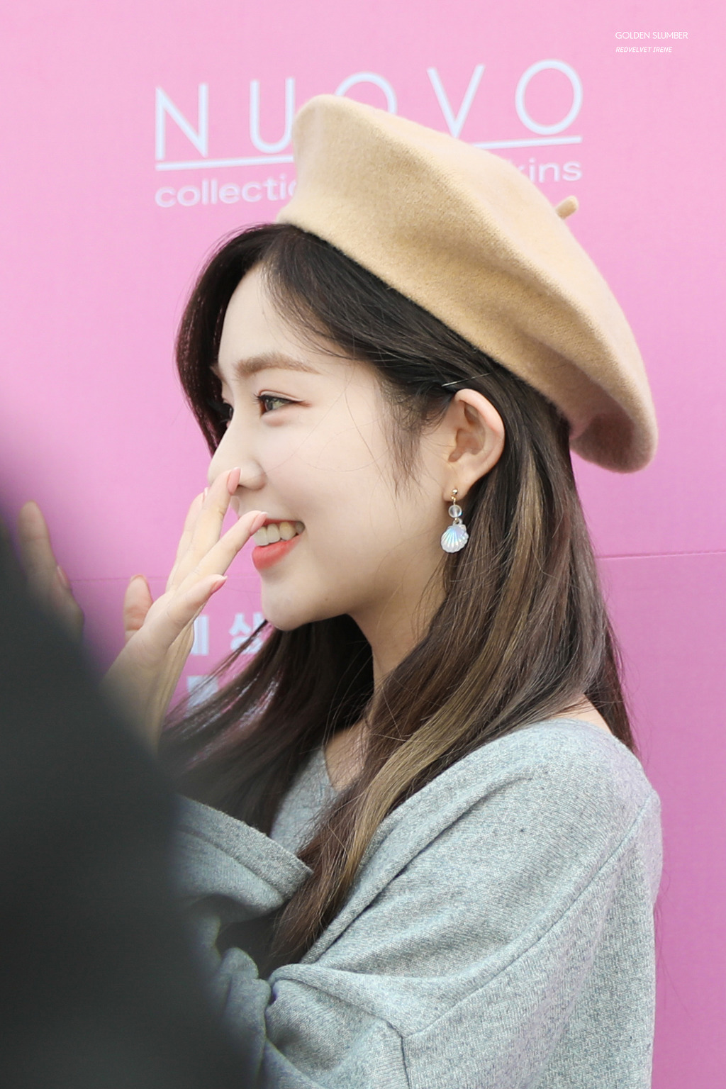 그냥 막 이쁜 레드벨벳 아이린.jpg | 인스티즈
