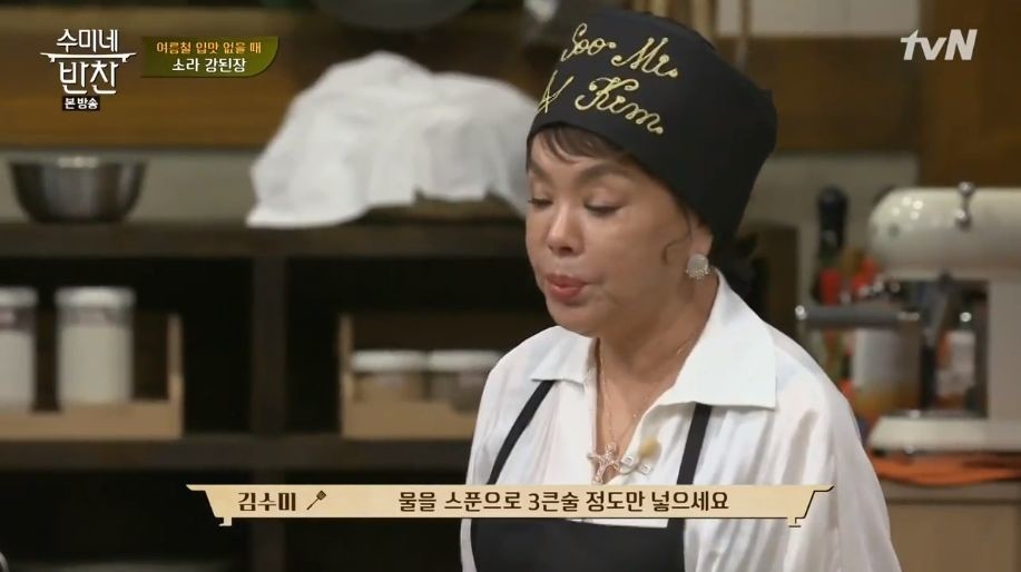 장동민의 기습공격.jpg | 인스티즈
