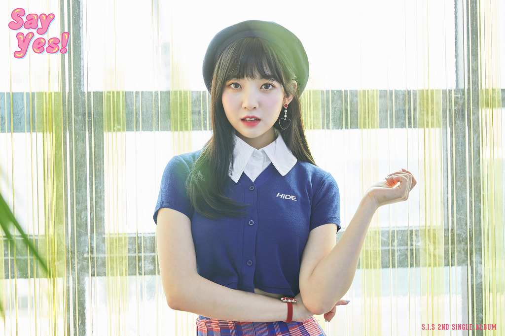 YES 이미지