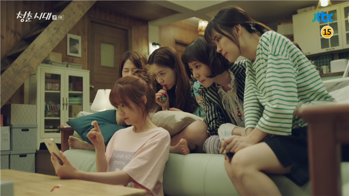 [드라마] 청춘시대 시즌1 45 | 인스티즈