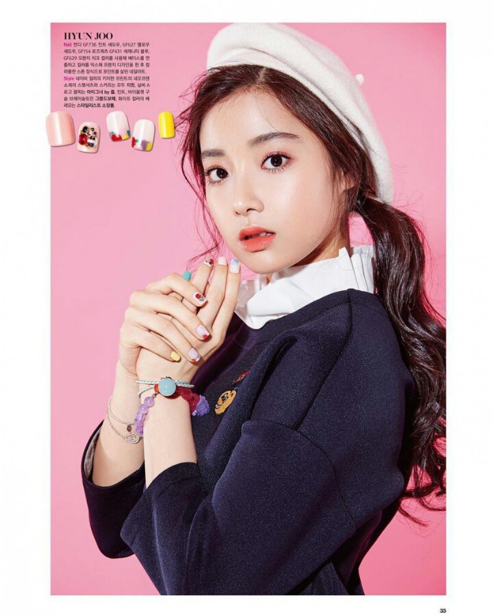 이현주 생일기념 짤모음 | 인스티즈