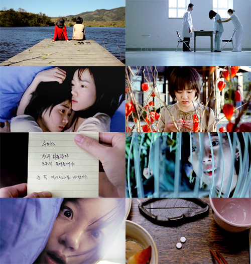 [영화] 장화, 홍련 (A Tale Of Two Sisters, 2003) | 인스티즈