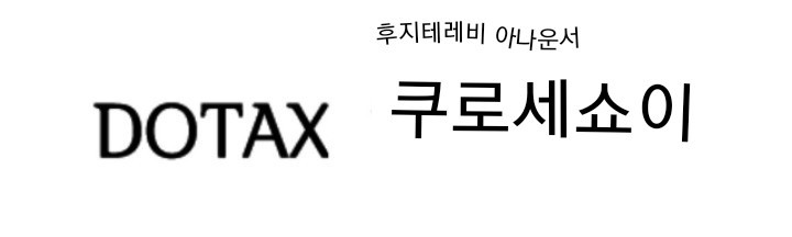 요리 못하는 사람의 3대 특징..gif | 인스티즈
