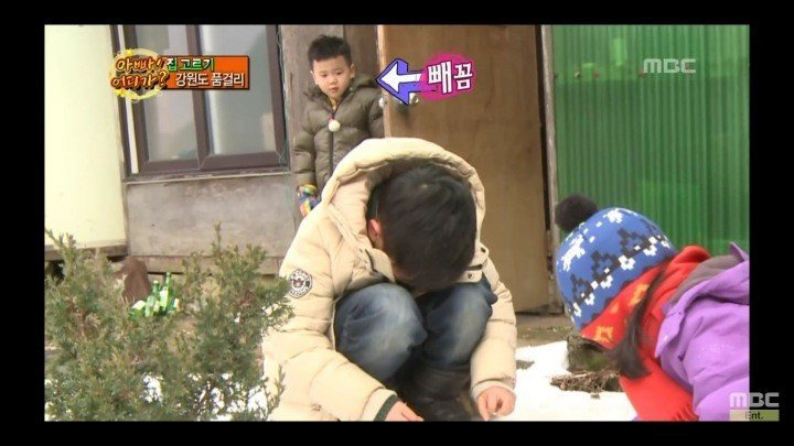 [아빠어디가] 윤후의 첫 등장 | 인스티즈