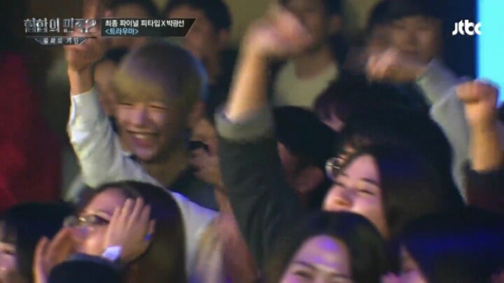 거기서 이미지