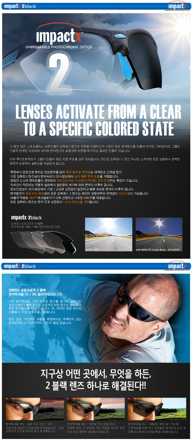루디 이미지