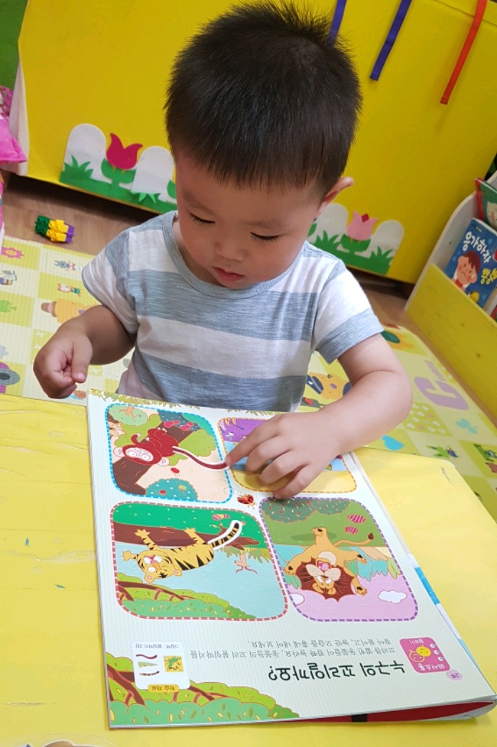 (주)건우 이미지