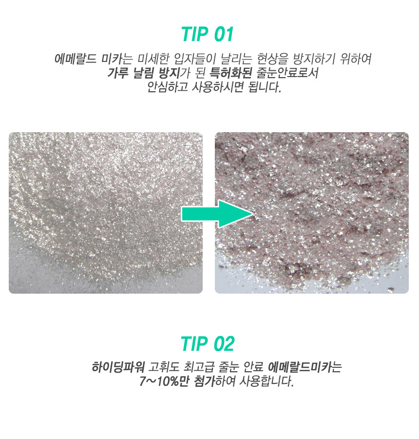 법인가온 이미지