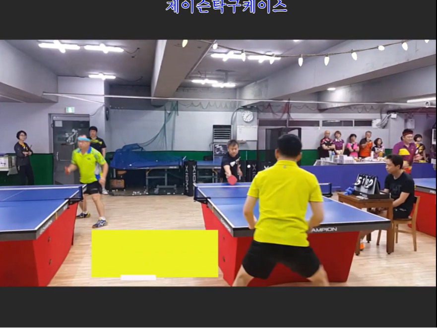 탁구클럽 이미지