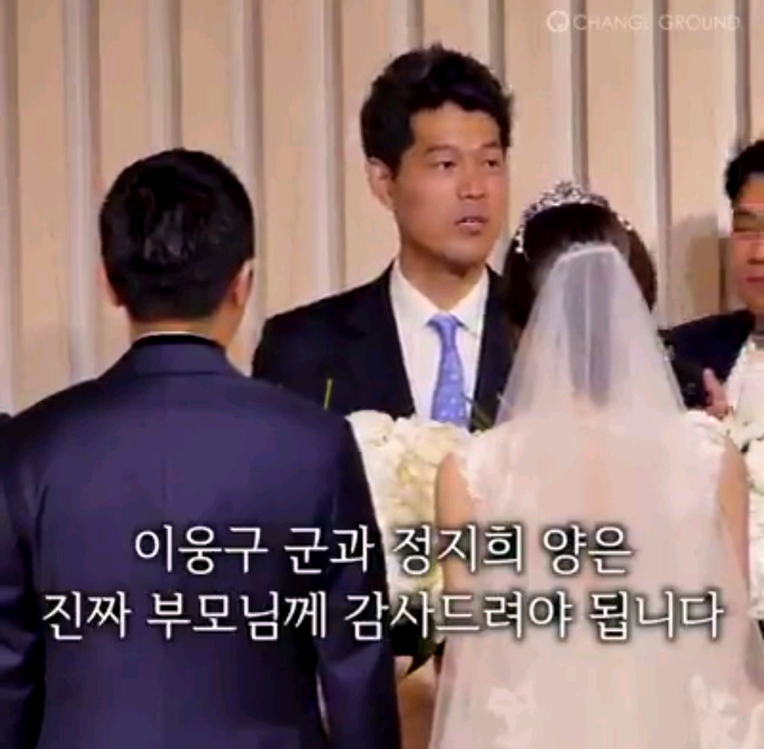 페북 좋아요 무려 17만을 받으며 화제되고 있는 결혼식 인생주례 | 인스티즈