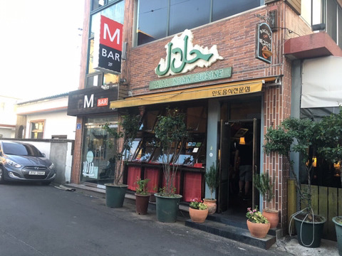 모퉁이옷방 이미지
