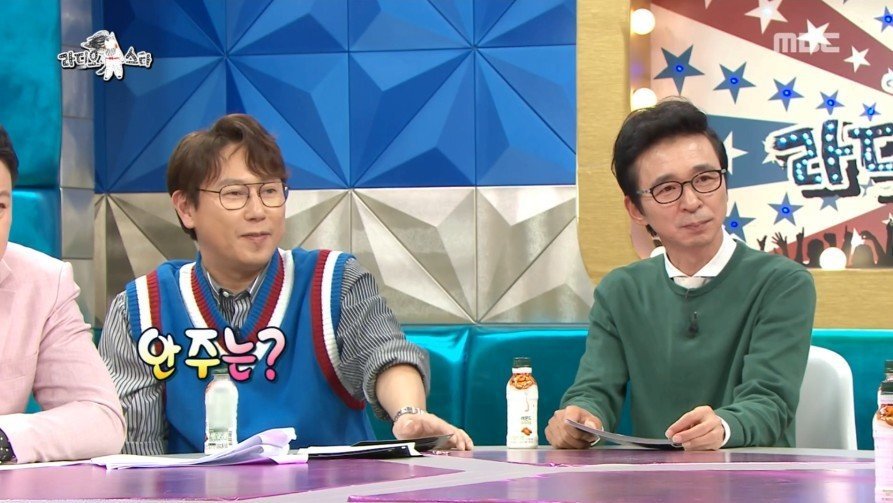 크러쉬가 집에서 자본주의 허세부리다 쓰러진 사연ㅋㅋㅋㅋㅋㅋ | 인스티즈
