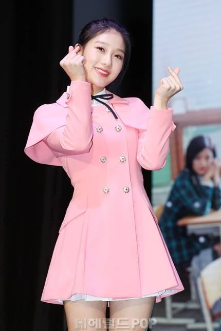 프로미스나인 이서연 | 인스티즈
