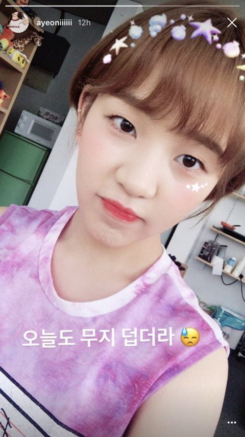 전형적인 미인상은 아니지만 과에서 인기는 제일 많을 스타일 | 인스티즈