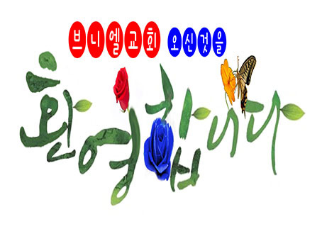 김*성 이미지