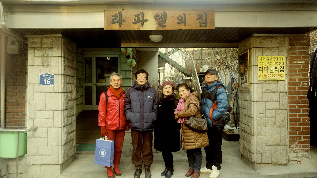 (주)크린천사 이미지