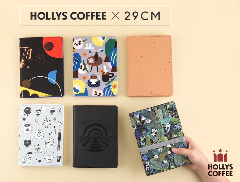 2018년 카페별 다이어리.jpg | 인스티즈