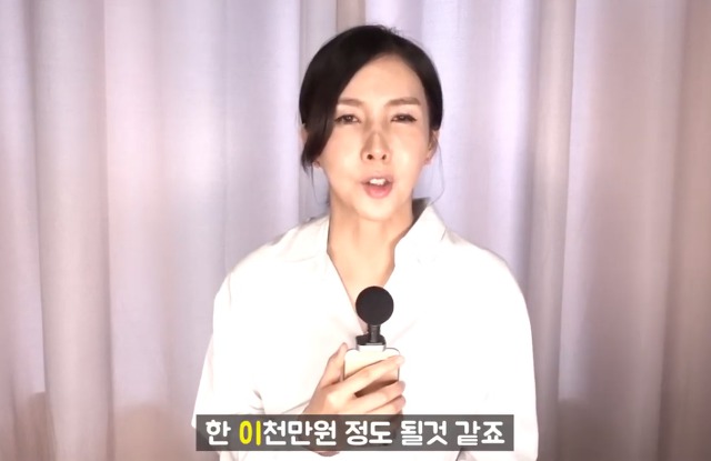 현직변호사가 말하는 악플 하나에 수천만원 내게 되는 과정 | 인스티즈