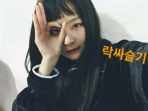 유재석을 바라보는 아이돌들 ㅋㅋㅋㅋㅋㅋㅋ | 인스티즈