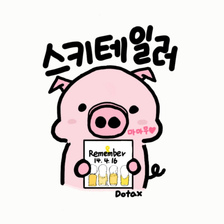 말싸움 이기는법 | 인스티즈