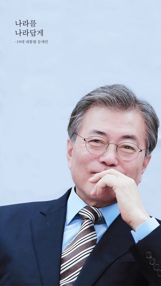 [팟캐스트] 언론이 안철수를 빨아주는 이유는? | 인스티즈