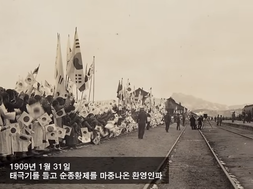 순행 이미지