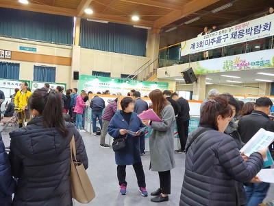 일잡 이미지