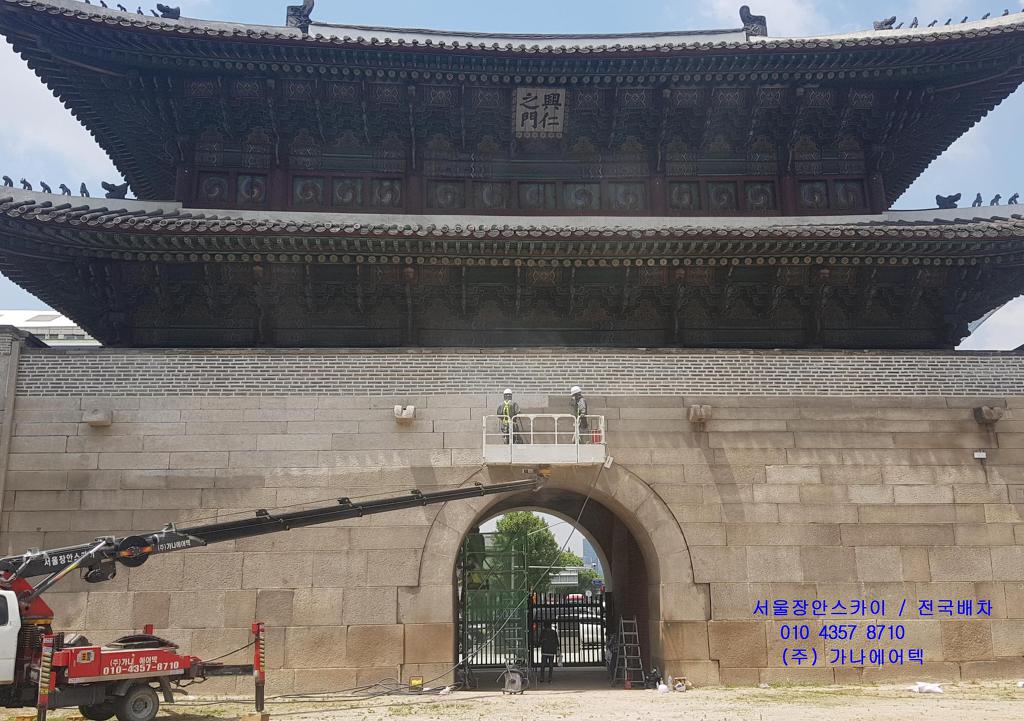 서울스카이차 이미지