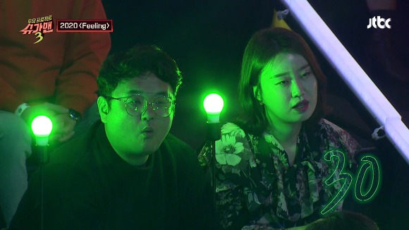 슈가맨 찐텐 리액션 제조기 HYNN(박혜원) 무대 반응 캡쳐.jpg | 인스티즈