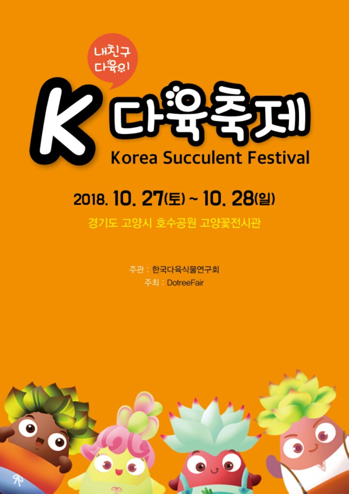 동천인쇄 이미지