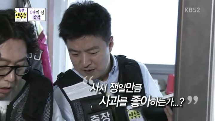 스케일이 남다른 소비요정.JPG | 인스티즈