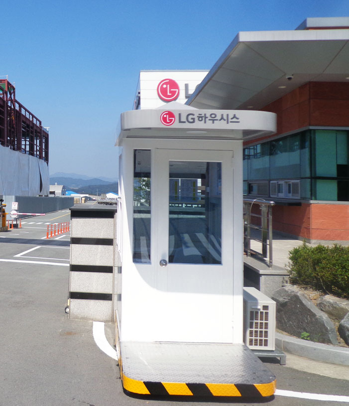 동우실업 이미지