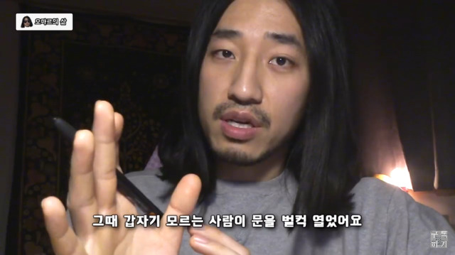 예쁘다는 말이 칭찬이 아닐 수 있는 이유 | 인스티즈