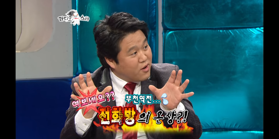 방송에서 김구라만이 할수있는 멘트 | 인스티즈