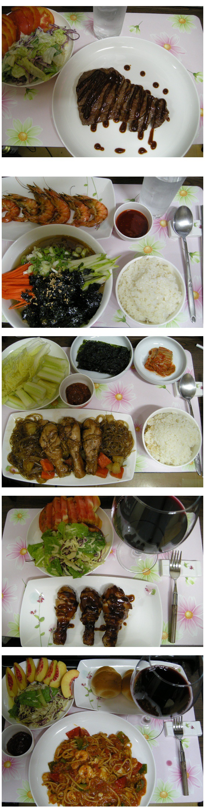 가난한 자취생의 저녁식사.JPG | 인스티즈