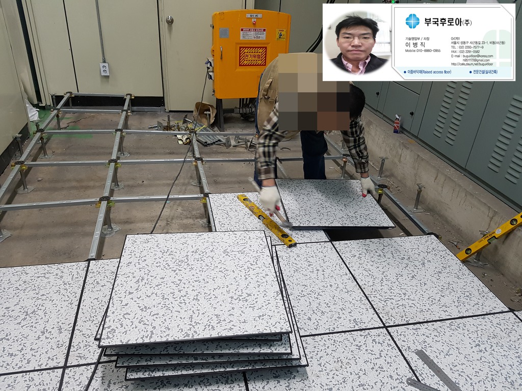 라인플로어 이미지