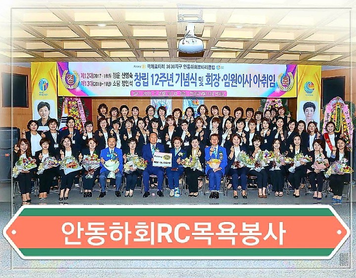 신갑연 이미지