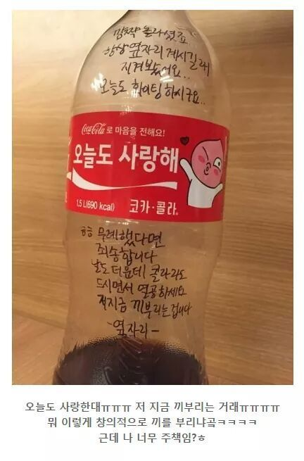 도서관에서 심쿵당한 여자 | 인스티즈