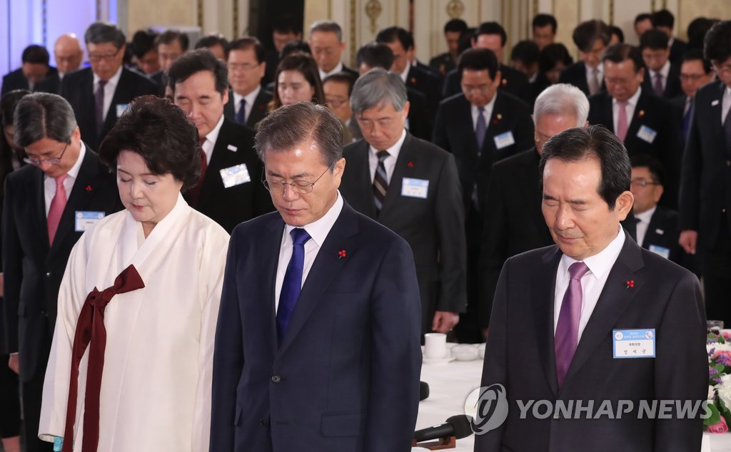 신년 인사회에서 문재인 대통령 만난 피아니스트 이희아씨 | 인스티즈